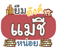 847074853