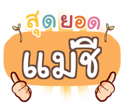 847074854