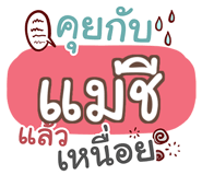 847074855