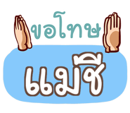 847074865
