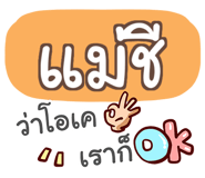 847074866