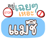 847074872