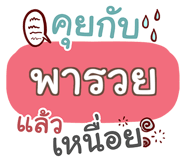 847075015