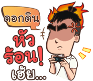847075131