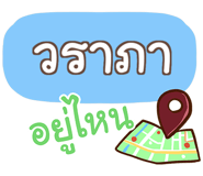 847075171