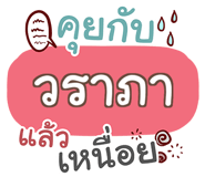 847075191