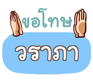 847075201