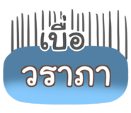 847075204