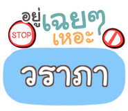 847075208