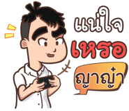 847075541