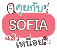 847075719