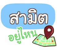 847075739