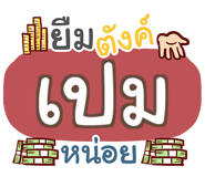 847075877