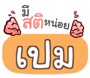 847075881