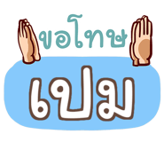 847075889