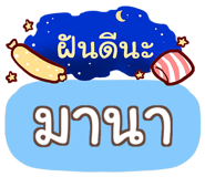 847075988