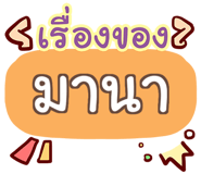 847075990