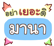 847075993