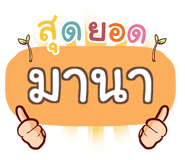 847075998