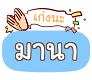 847076000