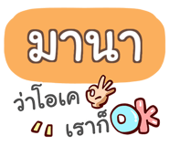 847076010