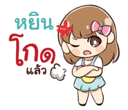 847076178