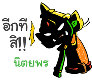 847076341