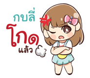 847076418
