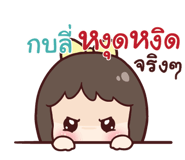 847076431