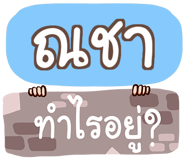 847076657