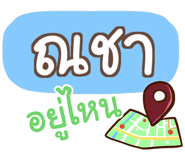 847076659