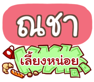847076665