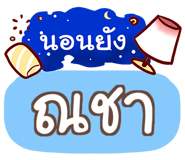 847076667