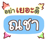 847076673