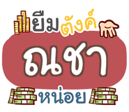 847076677