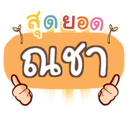 847076678