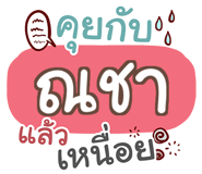 847076679
