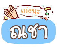 847076680