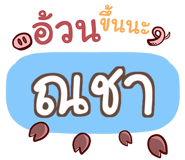 847076683