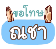 847076689
