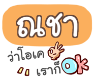 847076690