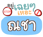 847076696