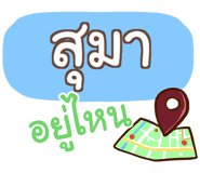 847076899