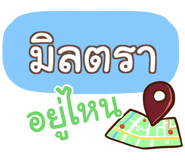 847076979