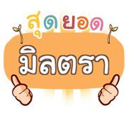 847076998