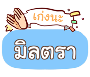 847077000