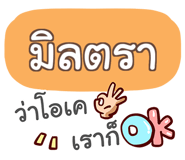 847077010