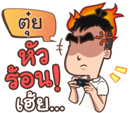847077059