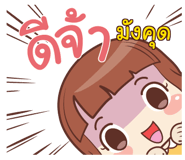 847078195