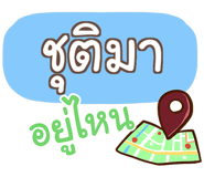 847078387